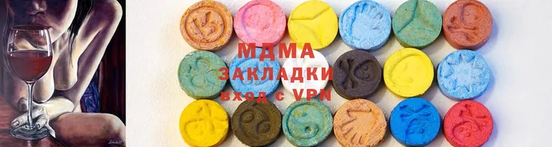 MDMA молли  Пудож 